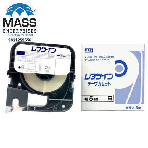 LM-TP305W MAX Letatwin Label Tape Cassette Manufacturers