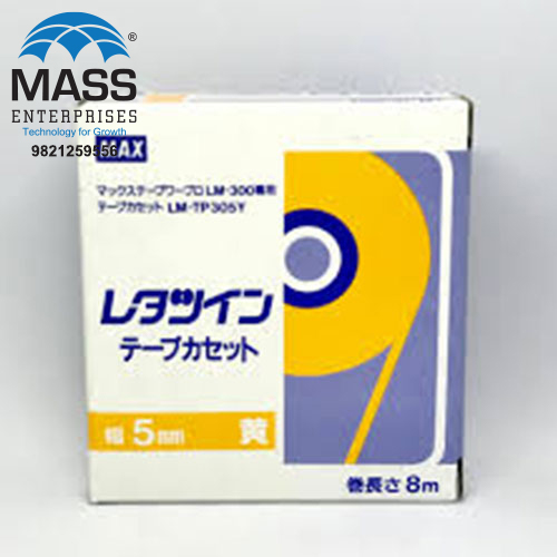 LM-TP305Y MAX Letatwin Label Tape Cassette Manufacturers