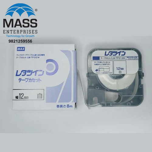 マックス レタツイン テープカセット MAX LM-TP312Wマックス