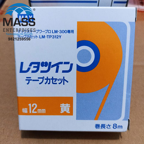 LM-TP312Y MAX Letatwin Label Tape Cassette Manufacturers